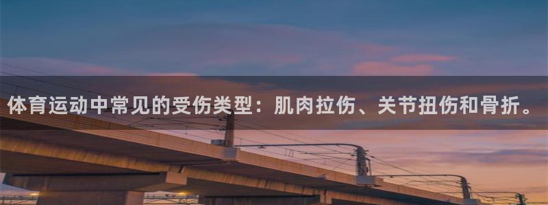 关键词