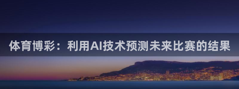 so米体育网页版